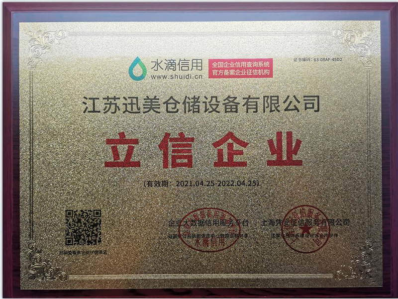 搜狗截圖21年04月28日1835_1